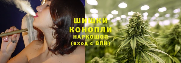 дживик Бугульма