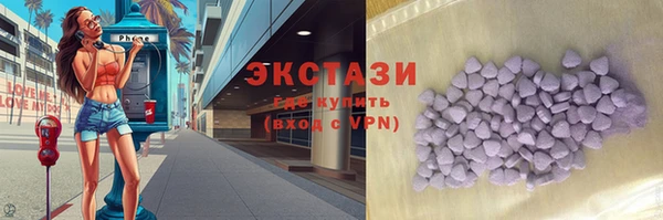 дживик Бугульма