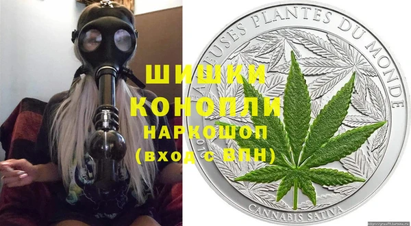 альфа пвп Верея