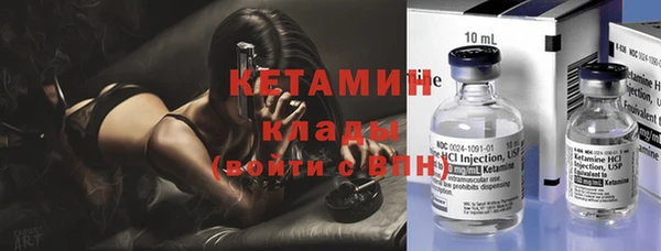 гашишное масло Верхний Тагил