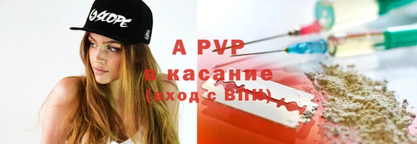 дживик Бугульма