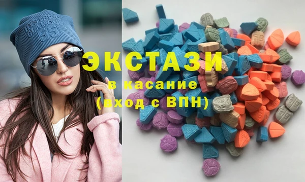 каннабис Богородск