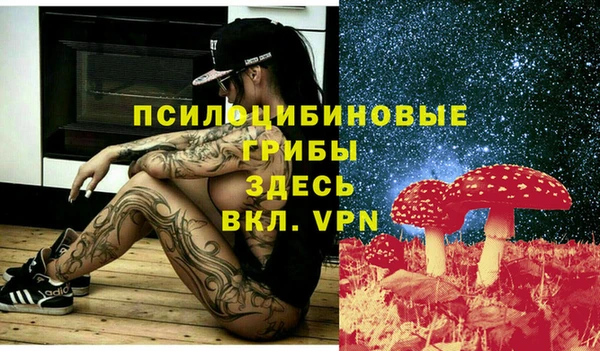 дистиллят марихуана Верхнеуральск