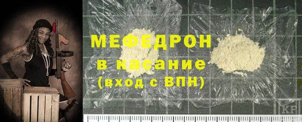 дживик Бугульма