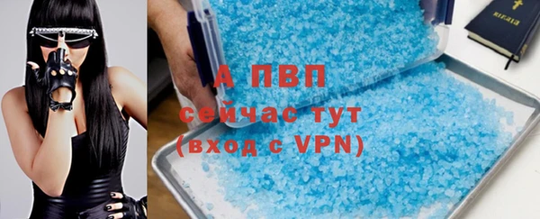 COCAINE Богданович