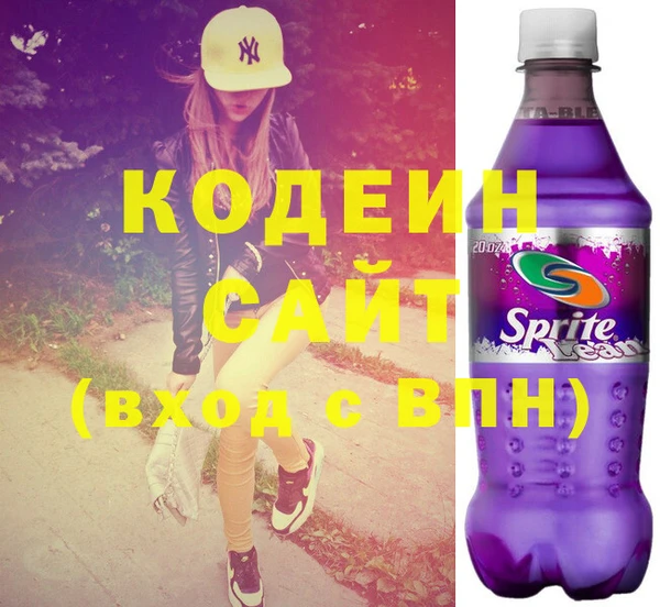 дживик Бугульма